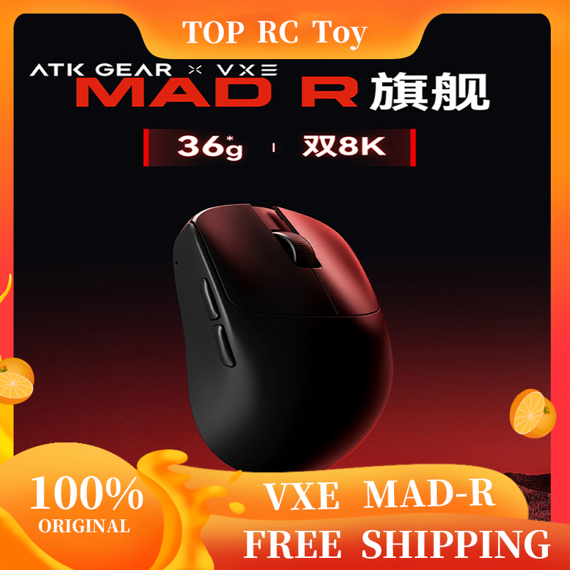 Home Office Pc - VXE VGN MAD R Major Ultralichte
