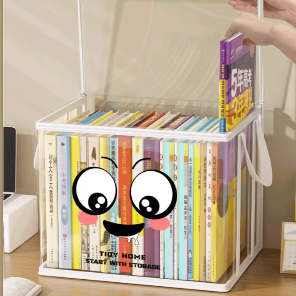 Home Office Bagas - Grote vierkante boekenopbergtas met ritssluiting en