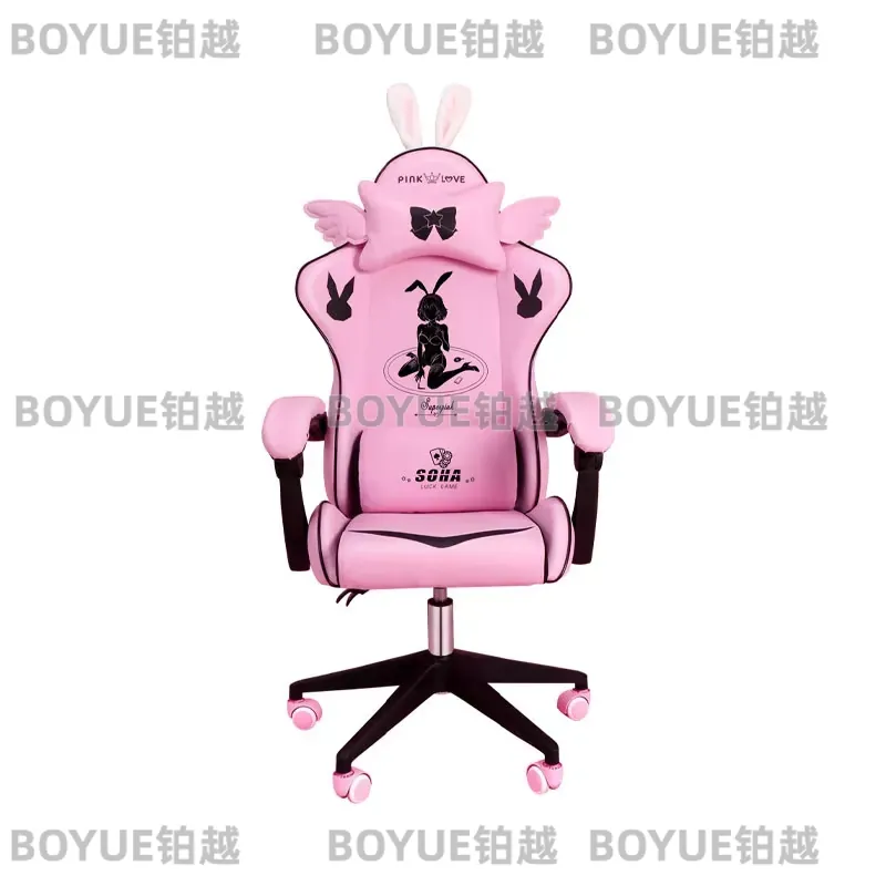 Home Office Desks - Roze Gamingstoel Ergonomische Draaibare Stoel Verstelbare