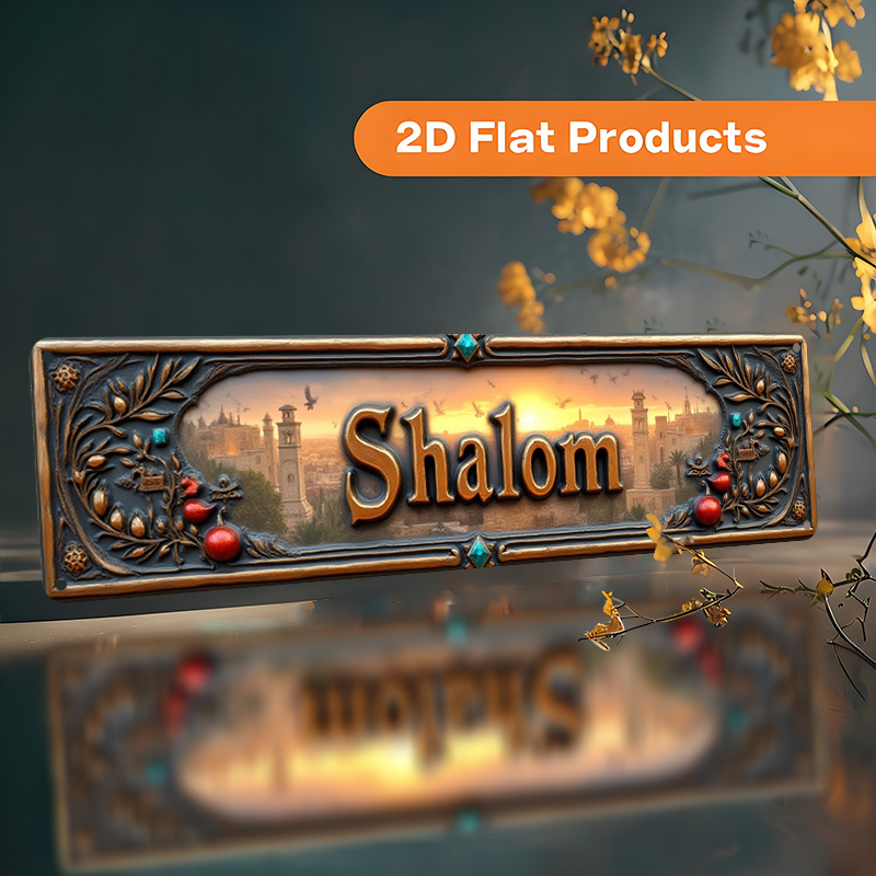 CIFBUY Vintage Shalom Hebreeuw - Home Office Free recensie en prijs
