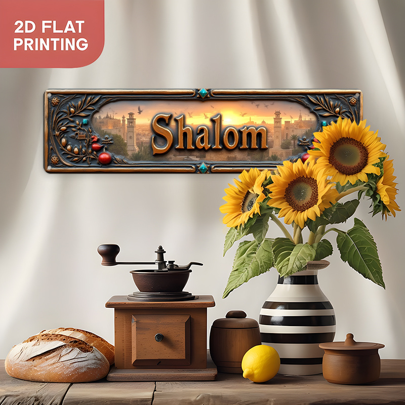 CIFBUY Vintage Shalom Hebreeuw - Home Office Free recensie en prijs