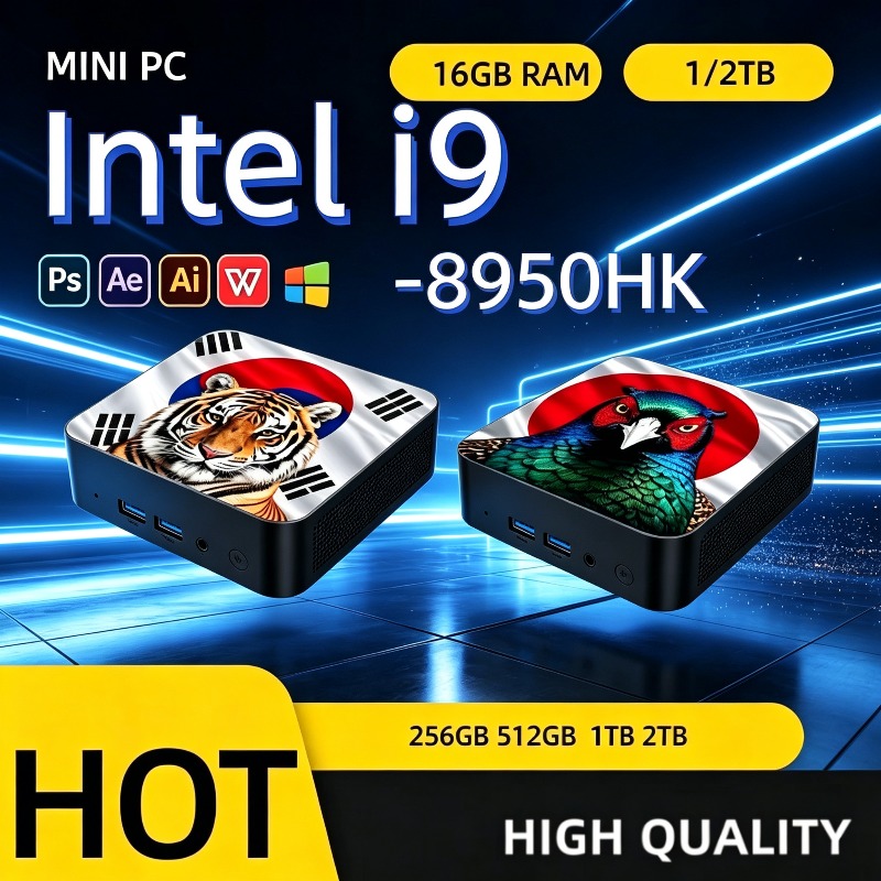 Compacte desktop mini-pc Intel - Home Office Pc recensie en prijs