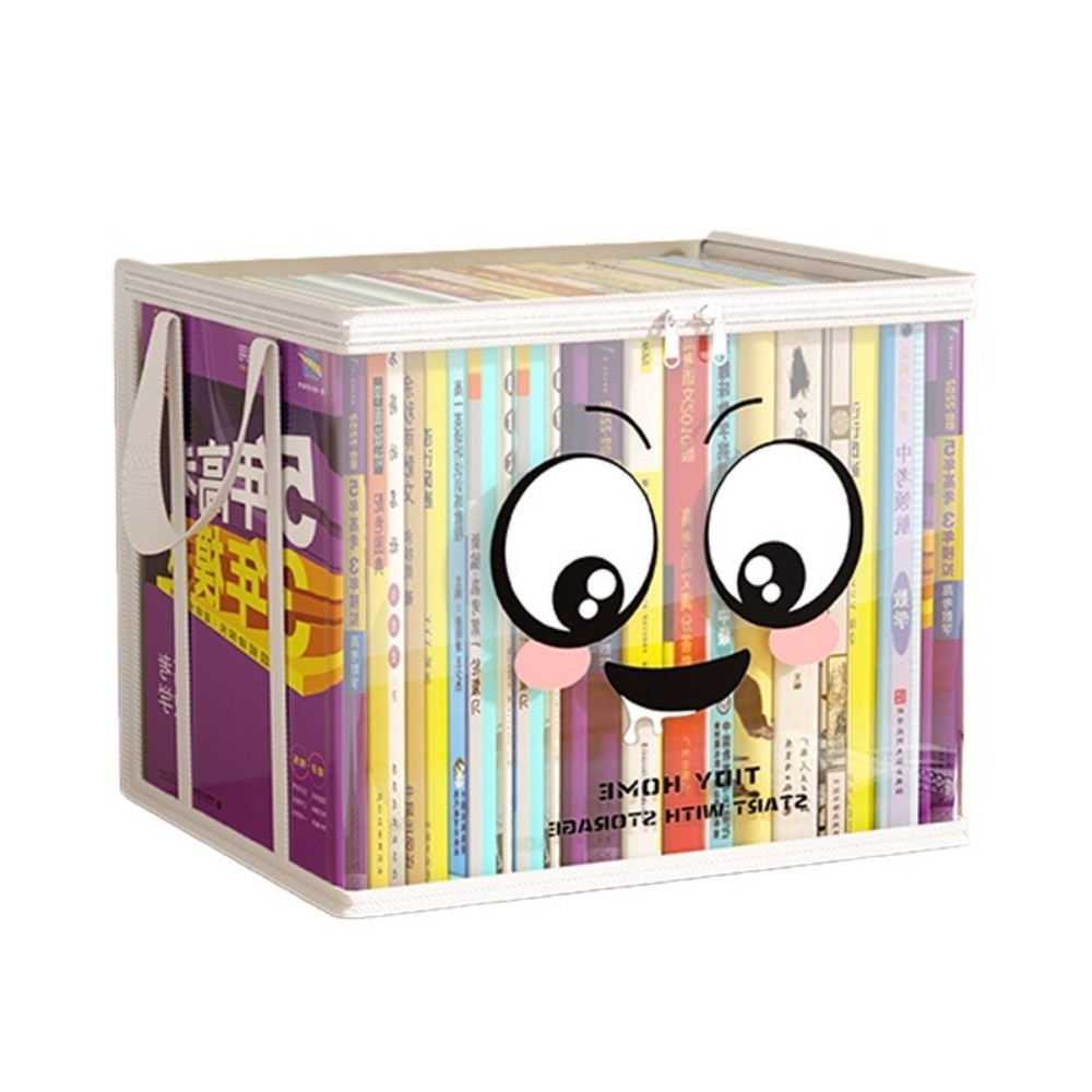 Grote vierkante boekenopbergta - Home Office Bagas recensie en prijs