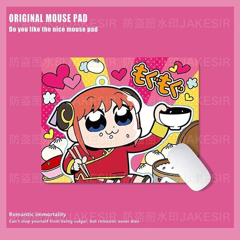 Kawaii Gintama Grote Muismat A - Home Office Desks recensie en prijs