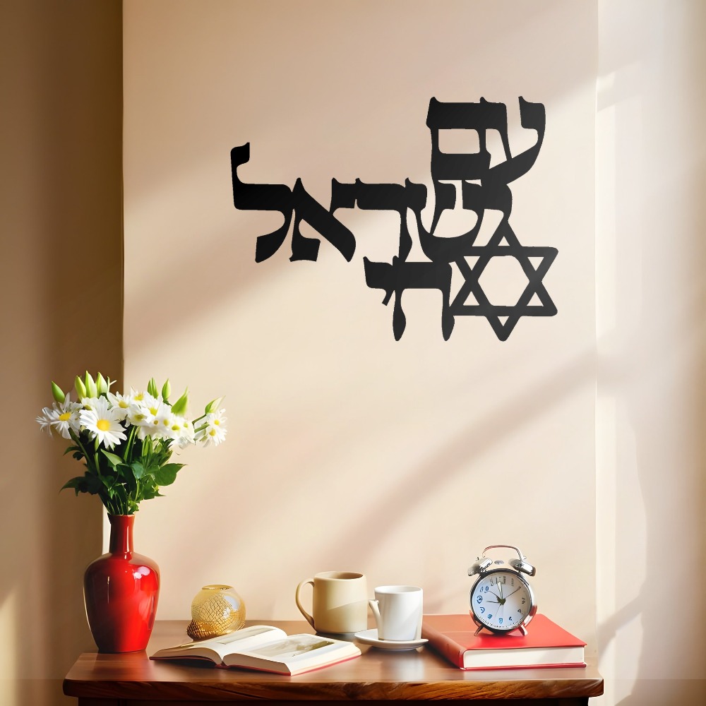 CIFBUY ijzeren wandkunst laser - Home Office Free recensie en prijs