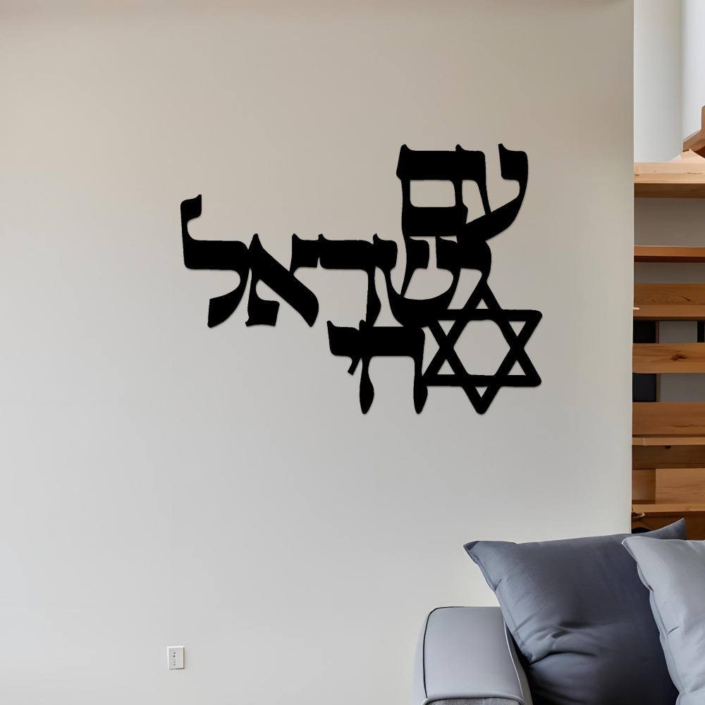 CIFBUY ijzeren wandkunst laser - Home Office Free recensie en prijs