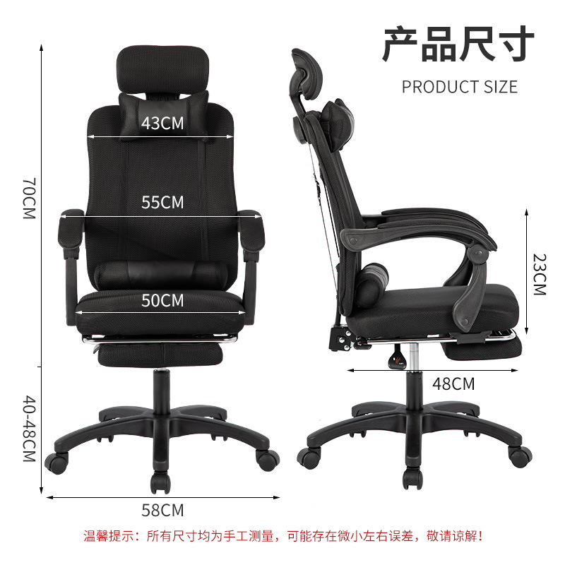 Ergonomische bureaustoel met g - Home Office Desks recensie en prijs