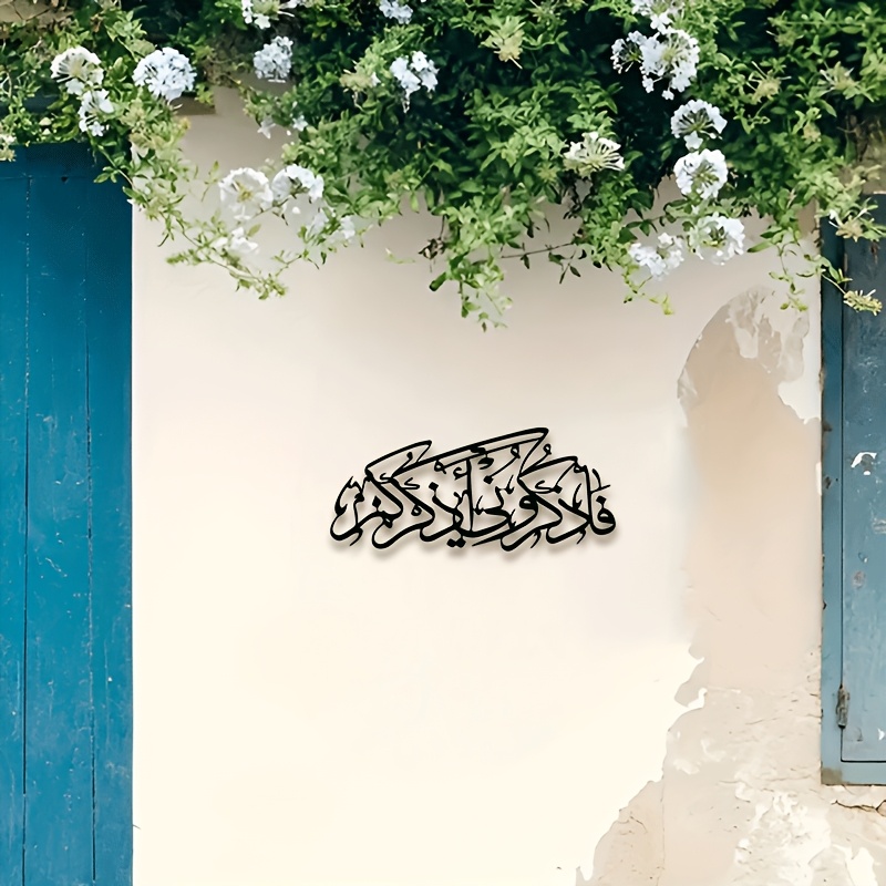 CIFBUY Vintage Arabische Kalli - Home Office Free recensie en prijs